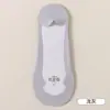 Meias finas de algodão para o verão feminino, antiderrapantes, podem ser cortadas em qualquer comprimento, com solas de algodão e seda gelada, sem escorregar no calcanhar, meias invisíveis de corte baixo