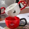 Taza de Cerámica con Forma de Corazón Blanca y Negra Roja Taza Doméstica Regalo de Amor para Pareja Oficina Taza Simple para Agua Taza de Café