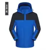 Traje de asalto personalizado ropa de trabajo estampado de logo chaqueta otoño e invierno ropa de trabajo ropa de grupo bordado camisa de publicidad exterior cortavientos