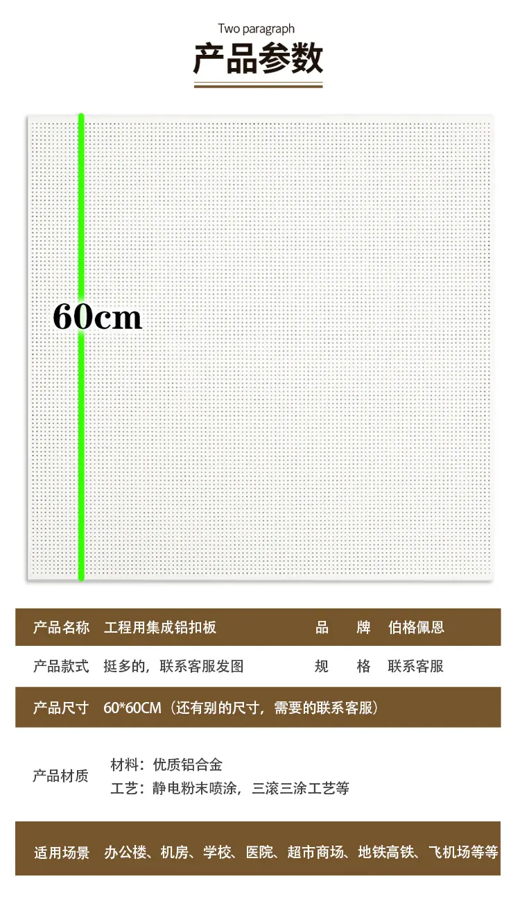 600x600-1_30.jpg