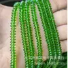 Cuentas Espaciadoras de Vidrio de Cristal con Forma de Platillo Volador para Cadena de Cuentas Joyería Accesorios Que No Se Desvanecen
