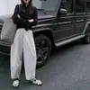 [Pantalones Balloon BoBo] Pantalones Coreanos Balloon Bobo Versátiles Ajustados que Cubren la Carne de Nueve Puntos Pantalones Casuales Transpirables para Mujer