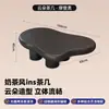 Mesa de centro em formato de nuvem para sala de estar, adequada para espaços pequenos, cor creme, design único, mesa de chá simples moderna criativa tendência