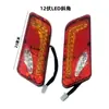 Montagem de Seta Modelo Lanterna Traseira Acessórios Lanterna Traseira de Veículo de Quatro Rodas Luz de Freio LED Luz de Carro Triciclo Elétrico Xingxin