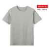 Camiseta de algodão penteado 210g, gola redonda, manga curta, estampada, masculina e feminina, cor sólida, nude, camisa da marca Tide, atacado personalizado