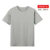 1688 Super Fábrica Personalización de Camisetas Trae Tu Propio Diseño o Muestra Ropa de Trabajo Corporativa Uniformes de Grupo Ropa Publicitaria Impresión de Logo