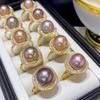 Anel de Pérola de Água Doce Natural Edison Mais Vendido no Outono, Contas Redondas Roxas de Aproximadamente 11mm, Anel Banhado a Ouro 18K