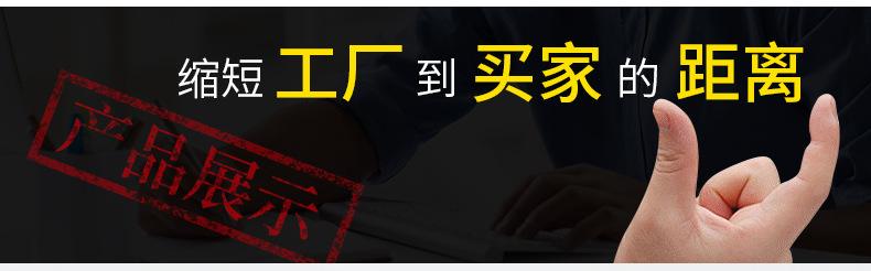 精品模板内页_04