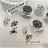 Barra de cristal de viento de metal pesado, mezcla de metal, material para decoración de uñas, cuentas de guisante, lentejuelas irregulares, joyería para uñas DIY