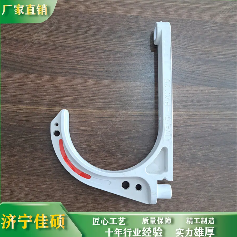 电缆挂钩 (51)