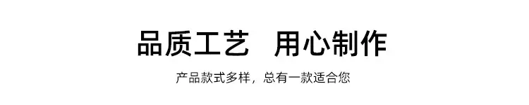 通用详情页_05.jpg