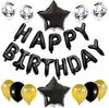 Paquete de Globos de Película de Aluminio Amazon Transfronterizo Decoración de Fiesta Set de Letras Globo de Cumpleaños de Papel de Aluminio Venta al por Mayor
