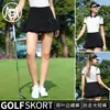 Ropa de Golf Pgm para Mujer Moda Primavera/Verano 2026 Pantalones Falda con Volantes Top de Manga Corta Conjunto de Falda Corta Ropa Deportiva