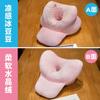 Almohada Doudou de hielo, almohada para la siesta, almohada para la oficina, descanso para el almuerzo, artefacto, mesa de regazo para estudiantes, almohada para la siesta, almohada de verano