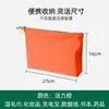 Ropa de Viaje Ultra Ligera Impermeable Bolsa de Almacenamiento Maleta Almacenamiento Bolsa de Reempaque Bolsa de Almacenamiento Neceser Portátil Viaje