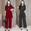 Moda Otoño/Invierno para Mujer Nuevo Estilo Elegante de Moda Pierna Ancha Favorecedor Adelgazante Juvenil Moderno Tallas Grandes Ropa para Mujer Conjunto de Tres Piezas Negro