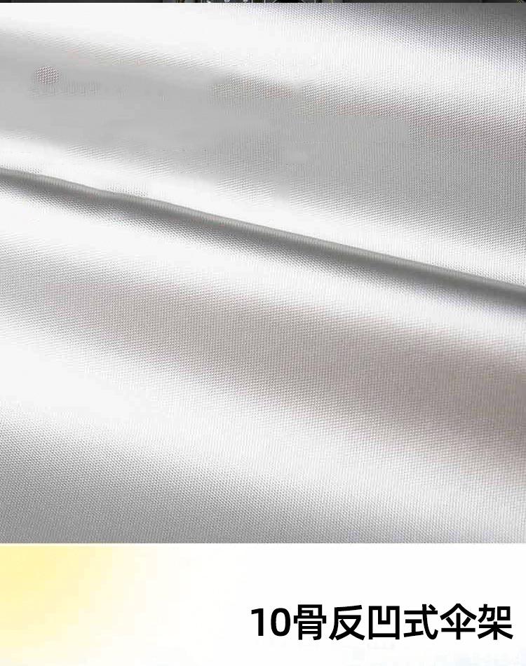 改-760338147
