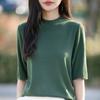 Suéter de cuello medio alto Siping nuevo de primavera y verano, camiseta de manga corta para mujer, color sólido, holgado, jersey básico, top