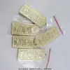 Joyería Chapada en Oro Amitabha Colgante de Buda Vietnamita Amuleto de Buda Colgante para Cinturón Llavero Decoración para Coche Etiqueta de Paz