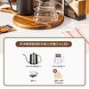 Juego de Cafetera de Preparación Manual, Caja de Regalo Pequeña con Manivela Manual, Equipo de Molienda, Juego Completo de Cafetera de Molienda Manual, Almacenamiento de Molinillo de Café