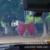 Tabletas de Fragancia para Coche, Productos de Aromaterapia para Coche, Adornos Colgantes para Coche R-Star, Perfume para Coche de Larga Duración, Fragancia Colgante para Coche, Aroma Fresco