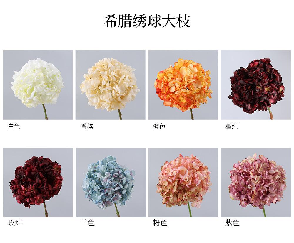 详情_05.png