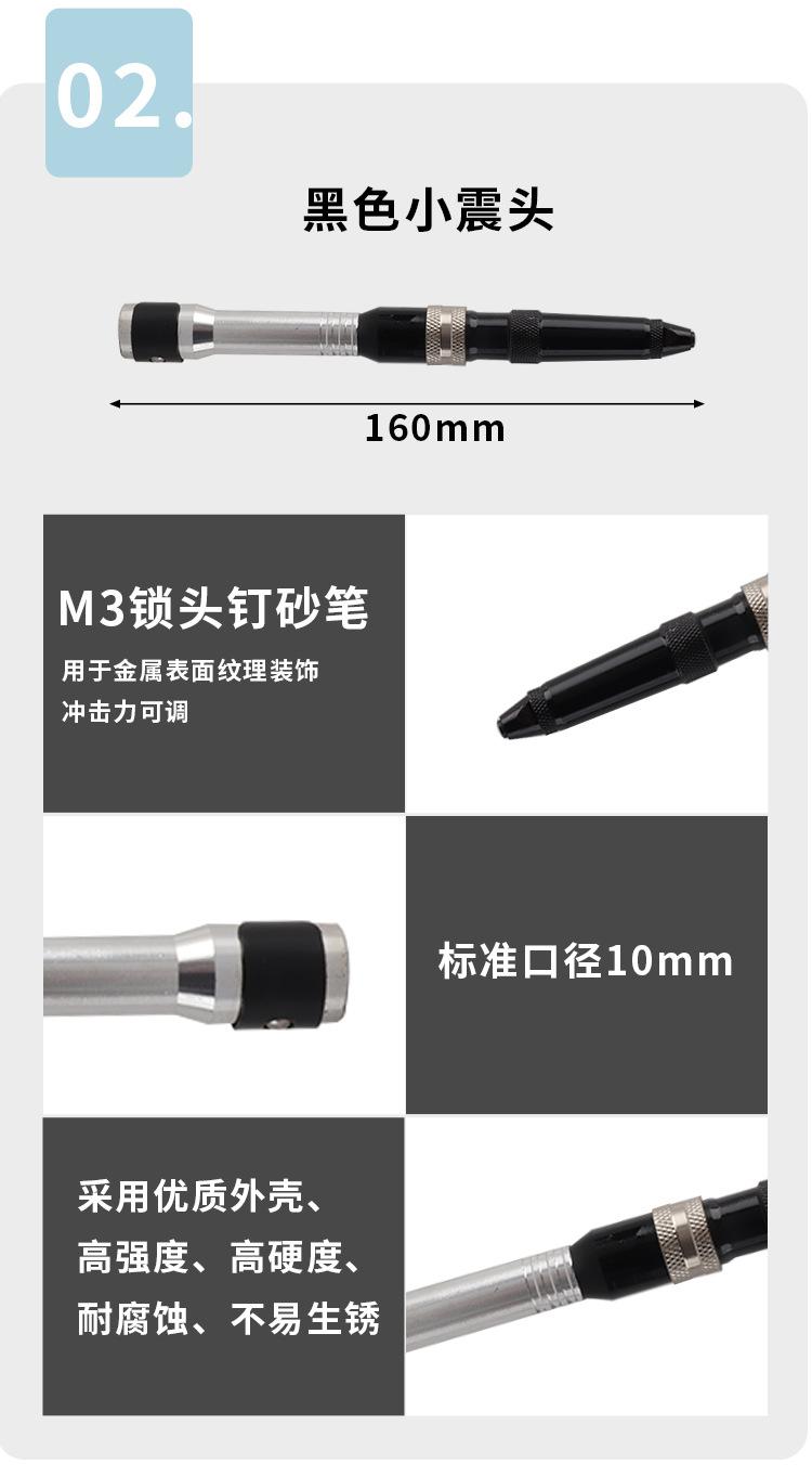 详情_05.jpg