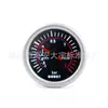 Instrumento de Modificación de Coche Neutro de 52 mm 12V Racing Instrumento Universal Booster Temperatura del Agua Temperatura del Aceite Presión del Aceite Voltaje