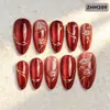 24 PIEZAS Colección de Arte para Uñas Bestseller Transfronterizo Navidad Halloween Flor Uñas Portátiles Ojo de Gato Halloween Piezas de Uñas Portátiles