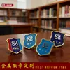 Broche Metálico Medalha de Reunião Esportiva Escolar Medalha Comemorativa Insígnia de Ponto Dourado Estéreo Insígnia de Logo de Desenho Animado da Moda