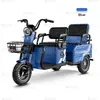 Triciclo Casual de Exportación Modelo C3 desde Fábrica de Origen OEM/ODM Triciclo Eléctrico Transfronterizo