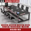 Mesa de conferencias, mesa larga, escritorio y silla de oficina modernos simples, mesa de discusión para sala de reuniones pequeña, mesa larga, banco de trabajo