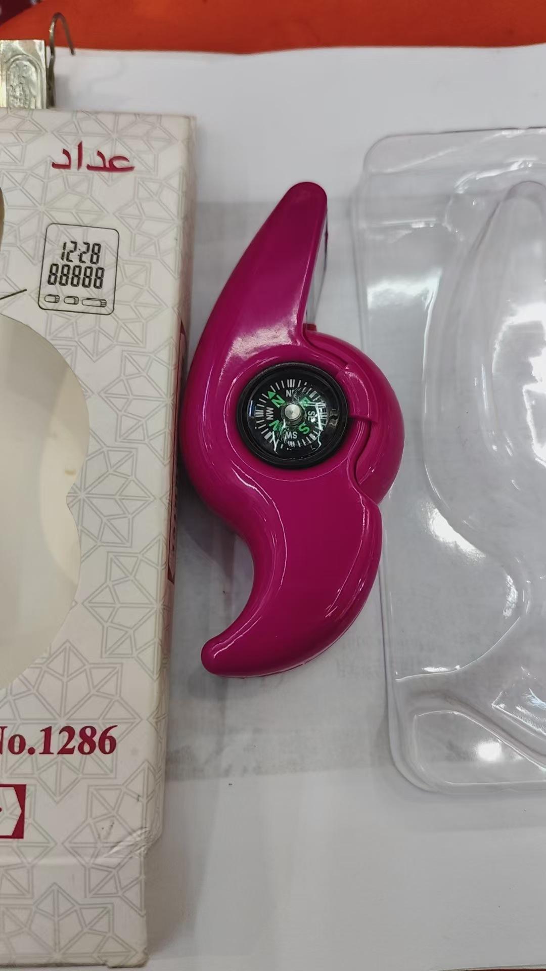 微信图片_20241021162517