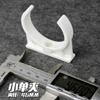 Clip Purificador de Agua Material PP Reforzando Resistencia Clip Fijación Purificador de Agua Clip Elemento Filtrante Clip Simple Clip Doble Clip Hembra Clip Doble