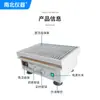 Control de Velocidad de Instrumento Norte-Sur Oscilador Multiusos HY-2/4/6A Mezclador Agitador Oscilador Horizontal Vertical