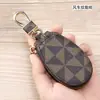 Novo estojo para chaves masculino e feminino multifuncional, mini bolsa feminina de grande capacidade, zíper para casa e carro, chaveiro