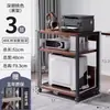 Armario de té, estante de almacenamiento de pared para sala de estar, mueble auxiliar para el hogar, armario de té móvil para oficina, armario de almacenamiento para juego de té