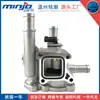 Adecuado para Base de Termostato Cruze 96817255 Yinglang Nuevo Regal Malibu Cubierta de Termostato 96984103