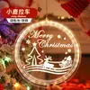 Luzes Decorativas de Natal Luzes Coloridas Luzes para Árvore de Natal Doméstica Luzes de LED para Ambiente Luzes com Ventosa Decoração de Varanda Interna Luzes Pendentes