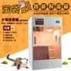 Caja de Alimentación para Erizo Bolsa de Miel Musaraña Mascota Pequeña Cría Mascota Rutina Mascota Pollo Jaula Villa de Alimentación de Lujo Hámster Pequeño