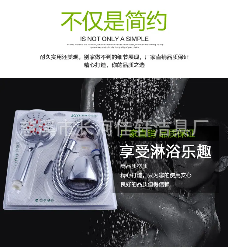 详情1-套装_03