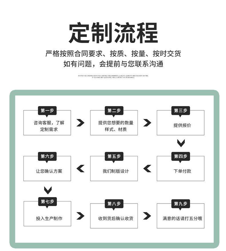 详情页_03.jpg