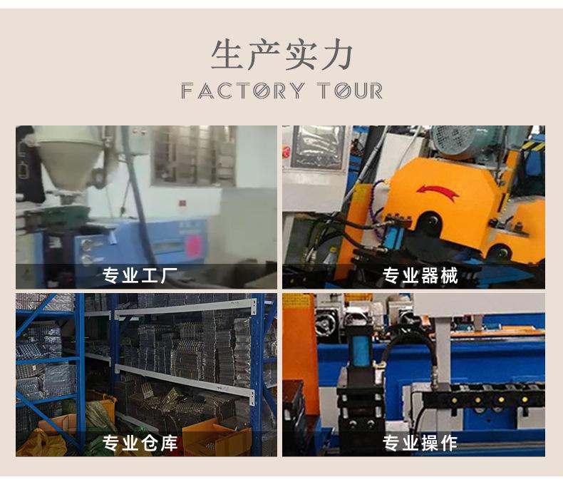 详情_13.jpg