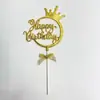 Inserto de Plástico para Pastel de Repostería Personalizado Tridimensional Transfronterizo Corona Infantil Decoración Feliz Cumpleaños Inserto Postre de Fiesta