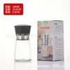 Molino Manual de Acero Inoxidable Transfronterizo para Pimienta y Sal Marina, Gadget de Cocina de Botella de Vidrio para el Hogar, Botella para Condimentos