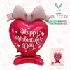 Nuevo regalo base en forma de corazón para el Día de San Valentín, decoración de boda de propuesta de paloma estilo INS, globos de papel de aluminio que realzan el ambiente