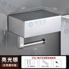 Caixa de tecido de aço inoxidável Suporte de papel higiênico para armazenamento de vaso sanitário Suporte de papel higiênico Suporte de papel higiênico Suporte de papel para guardanapo Suporte de papel de mão
