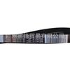 7S60-6C301-BC 6RK 2245 correa de ventilador multicanal correa PK correa triangular tridimensional correa de aire acondicionado