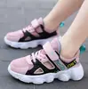 Sapatos Infantis 2025 Verão Malha Única Vazado Grande Sapatos Esportivos Infantis Sapatos Infantis da Moda Sapatos Esportivos Versáteis para Meninos