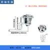 Caixa de distribuição Cheng Jin armário porta cilíndrica fechadura de triângulo cabeça chata fechadura MS705-5-35 armário de aço inoxidável fechadura de came rotativo